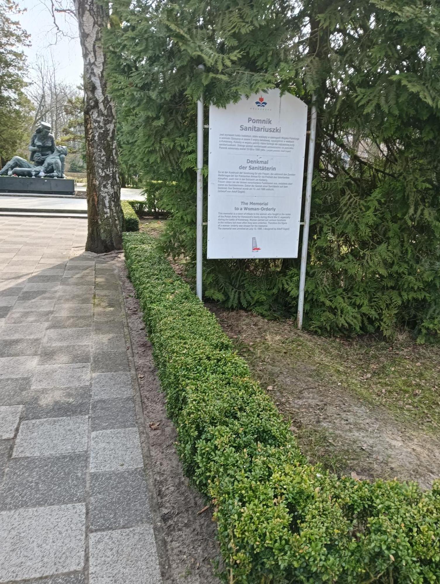 Apartament Ale Laba コウォブジェク エクステリア 写真